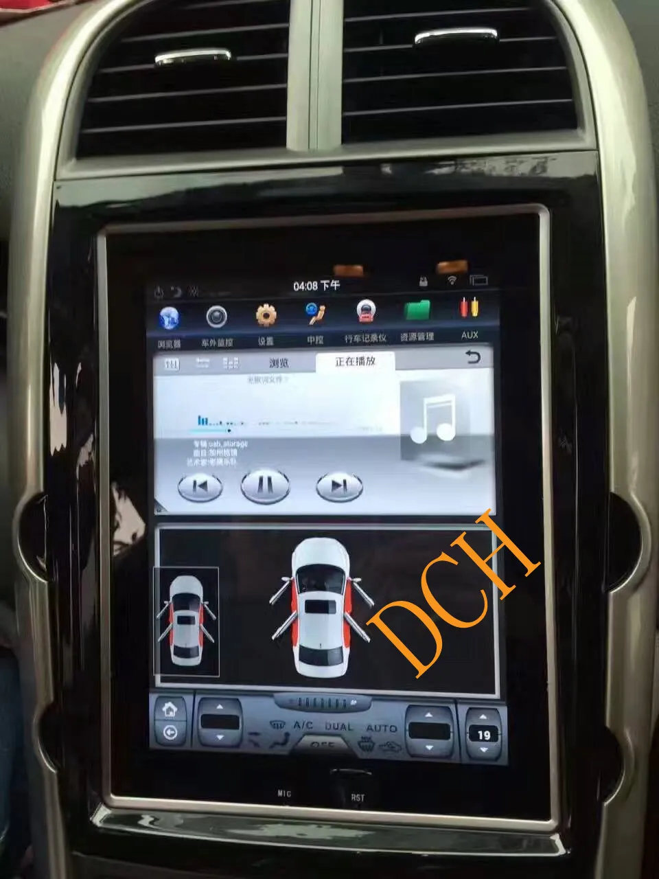 10.4'' Vertical Screen Tesla Style Android 8.1 Car DVD GPS Navigation Player for Chevrolet MALIBU 2013 2014 2015 PX6 CARPLAY
10.4'' Vertical Screen Tesla Style Android 8.1 Car DVD GPS Navigation Player for Chevrolet MALIBU 2013 2014 2015 PX6 CARPLAY
