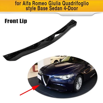 Carbon Fiber Front Bumper Lip for Alfa Romeo Giulia Quadrifoglio Base Sedan 4-Door 2015 - 2018 Chin Protector Apron Splitters
Carbon Fiber Front Bumper Lip for Alfa Romeo Giulia Quadrifoglio Base Sedan 4-Door 2015 - 2018 Chin Protector Apron Splitters