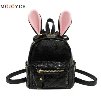 Rabbit Ears Mini Backpack Women Girls Cracked PU Leather Teenager Small Shoulder Backpack Mochila Feminina
Rabbit Ears Mini Backpack Women Girls Cracked PU Leather Teenager Small Shoulder Backpack Mochila Feminina