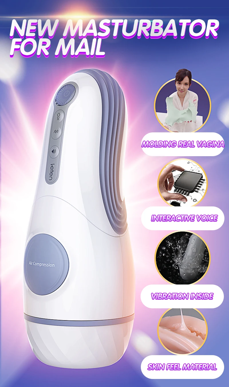 Автоматический Вибратор