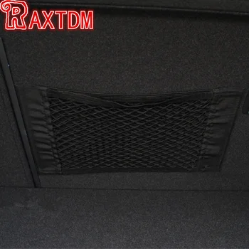 Car Storage Net for Bottles,Groceries Storage Add On For VW Golf 5 6 7 GOLF MK6 MK7 Skoda octavia A7 RS SEAT Leon Ibiza CUPTRA
Car Storage Net for Bottles,Groceries Storage Add On For VW Golf 5 6 7 GOLF MK6 MK7 Skoda octavia A7 RS SEAT Leon Ibiza CUPTRA