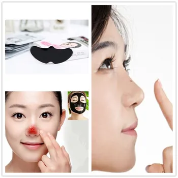 New Facial Black Head Acne Deep Cleansing Treatment Mask Skin Care Brand New Blackhead Remover Set Acne removing Nose Patch Pad
New Facial Black Head Acne Deep Cleansing Treatment Mask Skin Care Brand New Blackhead Remover Set Acne removing Nose Patch Pad