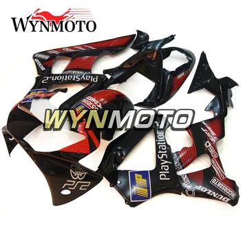 Motorcycle Fairings Bodywork For Honda CBR 900RR 929 00 01 ABS Plastic Injection Dark Red Black New Sportbike Body Frames
Motorcycle Fairings Bodywork For Honda CBR 900RR 929 00 01 ABS Plastic Injection Dark Red Black New Sportbike Body Frames