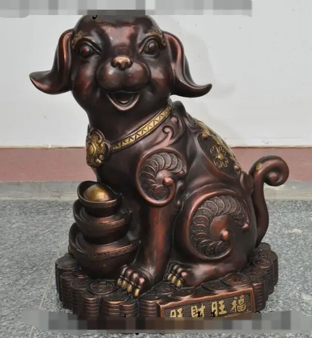 S4595 13"Chinese Folk Bronze gilt wealth ingot money zodiac dog Canine animal statue discount 30% (C0324)
S4595 13"Chinese Folk Bronze gilt wealth ingot money zodiac dog Canine animal statue discount 30% (C0324)
