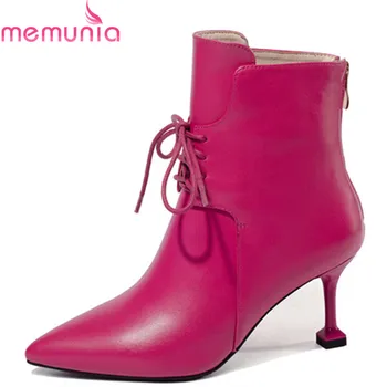 MEMUNIA 2020 top quality genuine leather ankle boots for women pointed toe autumn winter boots sexy stiletto heels dress shoes
MEMUNIA 2020 top quality genuine leather ankle boots for women pointed toe autumn winter boots sexy stiletto heels dress shoes
