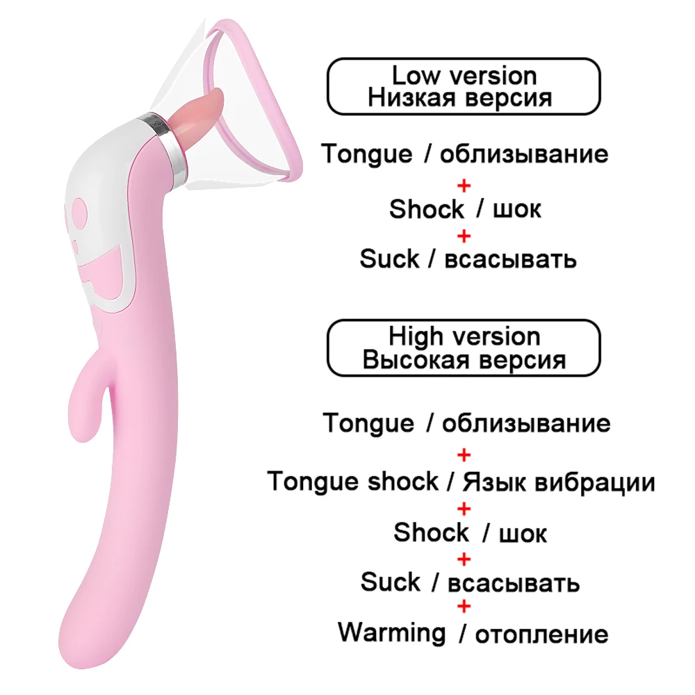 Vibromasseur gode pour femme, suceur de mamelon chauffant, Oral serré, léchage du Clitoris, stimule la masturbation, jouets sexuels érotiques pour femme 4