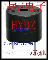 YHE12-05 active gold ball buzzer 5V SOT plastic tube core welding large concessions
YHE12-05 active gold ball buzzer 5V SOT plastic tube core welding large concessions