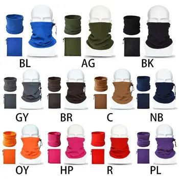 Unisex Winter Thicken Polar Fleece Balaclava Neck Warmer Solid Motorcycle Face Mask Windproof Helmet Liner Adjustable
Unisex Winter Thicken Polar Fleece Balaclava Neck Warmer Solid Motorcycle Face Mask Windproof Helmet Liner Adjustable