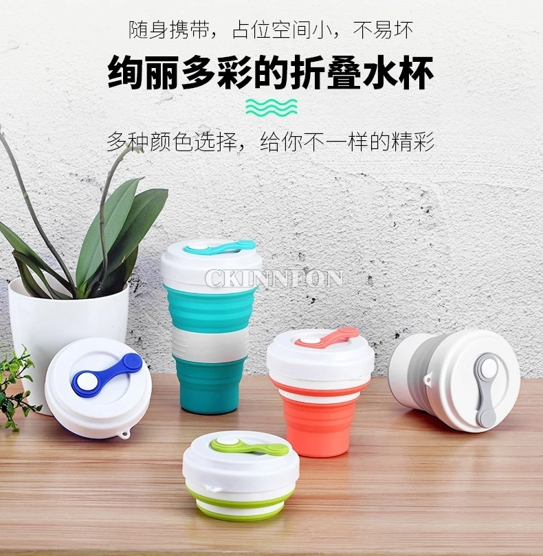 DHL 20pcs 5 Colors Portable Folding Coffee Mugs Silicone Coffee Cups Portable plegable Available Mugs Travel Tumbler Cups 550ml
DHL 20pcs 5 Colors Portable Folding Coffee Mugs Silicone Coffee Cups Portable plegable Available Mugs Travel Tumbler Cups 550ml