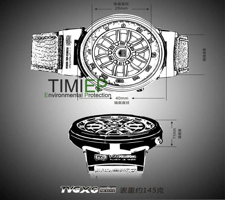 TVG Pride New Design LED Binary Men's Sport Watches X6 Waterproof Wholesale China flash Wrist Watch Men Watch relogio masculino
TVG Pride New Design LED Binary Men's Sport Watches X6 Waterproof Wholesale China flash Wrist Watch Men Watch relogio masculino