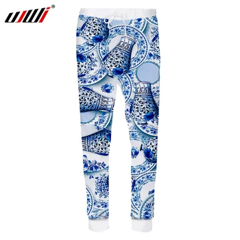 UJWI 3D Print Blue And White Porcelain Chinese Style Pants Unisex Pant Men/Women Casual Joggers Novelty Fashion Funny Britches
UJWI 3D Print Blue And White Porcelain Chinese Style Pants Unisex Pant Men/Women Casual Joggers Novelty Fashion Funny Britches