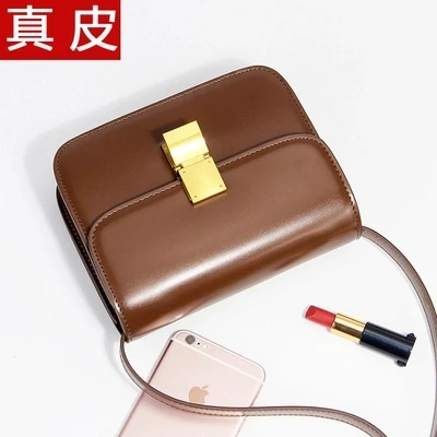 New tide retro tofu box mini small bag wild flight attendant shoulder Messenger simple handbag