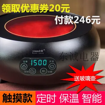 The German electric ceramic stove stove household mute Mini cooker 220V 110V iron pot tea YUMENG tea stove
The German electric ceramic stove stove household mute Mini cooker 220V 110V iron pot tea YUMENG tea stove