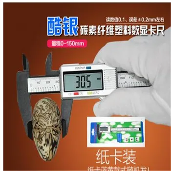 Plastic electronic digital display 0-100150mm mini small caliper wenwan jewelry measurement vernier caliper
Plastic electronic digital display 0-100150mm mini small caliper wenwan jewelry measurement vernier caliper