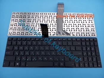 NEW Russian keyboard for Asus K56 k56C K56CB K56CM K56CA laptop Russian keyboard
NEW Russian keyboard for Asus K56 k56C K56CB K56CM K56CA laptop Russian keyboard
