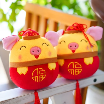 Candice guo plush toy stuffed doll 2019 Zodiac Chinse new year pig piggy ball knot pendant bring Wealth good luck money gift 1pc
Candice guo plush toy stuffed doll 2019 Zodiac Chinse new year pig piggy ball knot pendant bring Wealth good luck money gift 1pc