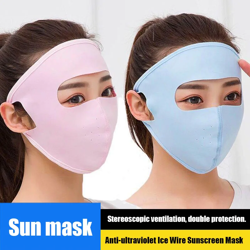 2019 Newly 5Pcs Summer Sunscreen Full Face Mask Sun UV Protection Ultra Thin Outdoor Mask ALS88
2019 Newly 5Pcs Summer Sunscreen Full Face Mask Sun UV Protection Ultra Thin Outdoor Mask ALS88