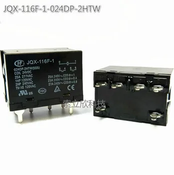 1pcs Jqx-116f-1-024dp-2htw Small Power Relay 6pin24v 841-p-2a-b-c-h
1pcs Jqx-116f-1-024dp-2htw Small Power Relay 6pin24v 841-p-2a-b-c-h