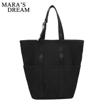 Mara's Dream Women travel bag Creative new Patchwork color Oxford Women bag large capacity casual travel Women storage bag
Mara's Dream Women travel bag Creative new Patchwork color Oxford Women bag large capacity casual travel Women storage bag