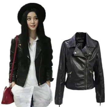 Nice Punk Leather Motorcycle Style Female Short Paragraph Slim Manmade Leather Jacket Retro Black Turn-down Collor Jacket
Nice Punk Leather Motorcycle Style Female Short Paragraph Slim Manmade Leather Jacket Retro Black Turn-down Collor Jacket