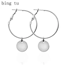 Bing Tu Big Circle Drop Earrings Punk Rock mujeres colgantes redondos pendiente mujer monedas colgantes boucle d'oreille(China)