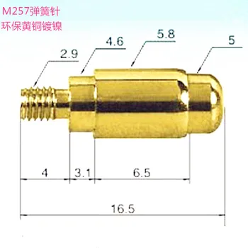 2pcs Elastic Probe with Metal Base Brass Nickel Plated Spring Pin Screw Type 5.8*16.5mm
2pcs Elastic Probe with Metal Base Brass Nickel Plated Spring Pin Screw Type 5.8*16.5mm