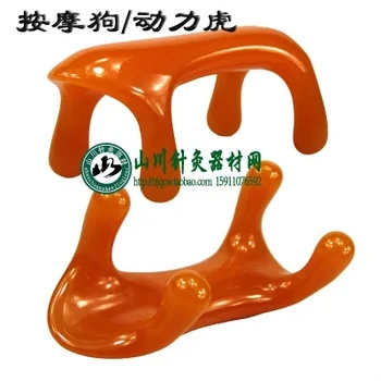 Meridian massage tiger massage dog massage sticks do acupressure foot massage sticks cervical massage12.5*6*5.5cm
Meridian massage tiger massage dog massage sticks do acupressure foot massage sticks cervical massage12.5*6*5.5cm