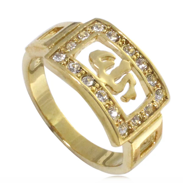 Islam Muslim Allah crystal ring for men & women, charm Arabic fashion jewelry gift
Islam Muslim Allah crystal ring for men & women, charm Arabic fashion jewelry gift