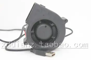 New Silent 7530 7CM 5V USB 12V 24V Blower Humidifier Turbine Fan 
New Silent 7530 7CM 5V USB 12V 24V Blower Humidifier Turbine Fan