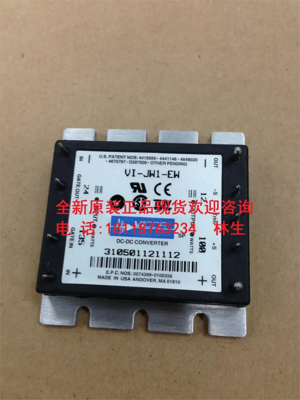 The VICOR brand VI - JW1 arid jw3 - EW power module quality goods from stock
The VICOR brand VI - JW1 arid jw3 - EW power module quality goods from stock