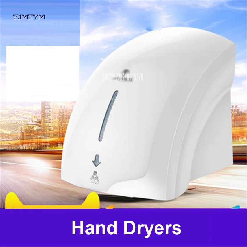 M-699 Sensor hand dryer automatic induction drying-hand machine hotel bathroom home blowing hot and cold dry hand machine 1800W
M-699 Sensor hand dryer automatic induction drying-hand machine hotel bathroom home blowing hot and cold dry hand machine 1800W