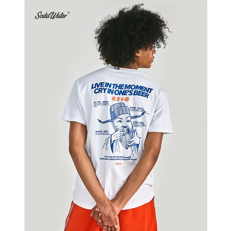 SODA WATER Men 2019 Harajuku Japan Style Character Print Men T Shirt High Street Letter Tshirt Unisex Summer Cotton Tee ZJ91908S
SODA WATER Men 2019 Harajuku Japan Style Character Print Men T Shirt High Street Letter Tshirt Unisex Summer Cotton Tee ZJ91908S