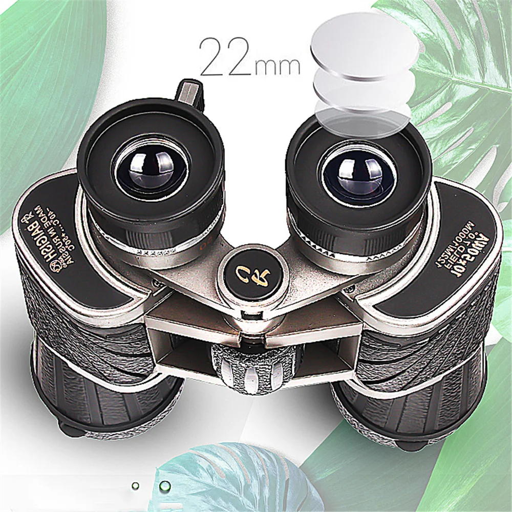 Baigish Double Cylinder 10x50mm Binocular HD High-definition Night Vision Non-infrared Telescope
Baigish Double Cylinder 10x50mm Binocular HD High-definition Night Vision Non-infrared Telescope
