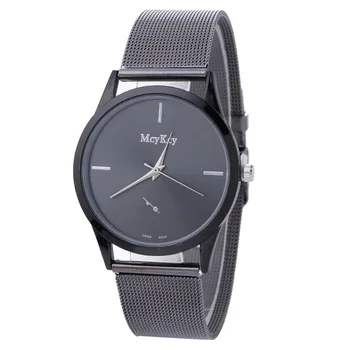 2020 Direct Alloy Watches Wih New Type Individual Large Dial Pattern Bracelet For Women's Fashion Wholesale
2020 Direct Alloy Watches Wih New Type Individual Large Dial Pattern Bracelet For Women's Fashion Wholesale