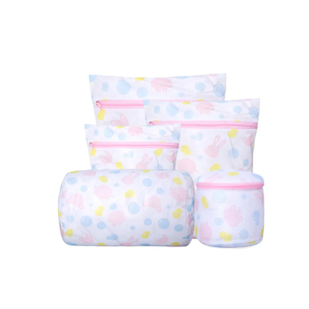 5 Pcs Household zipper Laundry Travel Storage Bags Washing Bag Underwear Bra Thickened Mesh Storage bag
5 Pcs Household zipper Laundry Travel Storage Bags Washing Bag Underwear Bra Thickened Mesh Storage bag