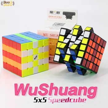 Qiyi Mofangge 5x5 Wushuang Magic Cube Speed Cube Puzzle Magico Cubo Black Stickerless Educational Toy 5Layers 5x5x5 WCA
Qiyi Mofangge 5x5 Wushuang Magic Cube Speed Cube Puzzle Magico Cubo Black Stickerless Educational Toy 5Layers 5x5x5 WCA