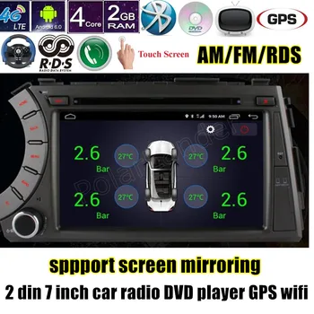 Android 6.0 Car DVD Player GPS Radio Quad Core for ssangyong Kyron Actyon AM FM RDS screen mirroring 4G SIM LTE
Android 6.0 Car DVD Player GPS Radio Quad Core for ssangyong Kyron Actyon AM FM RDS screen mirroring 4G SIM LTE