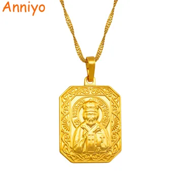 Anniyo Saint Nicholas Patron Saint Necklace Orthodox Christianity Pendant Church Eternal Church Cross Jewelry Russia #046604
Anniyo Saint Nicholas Patron Saint Necklace Orthodox Christianity Pendant Church Eternal Church Cross Jewelry Russia #046604