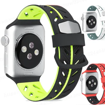 Sport Soft Silicone Strap For Apple Watch Series 4 3 2 1 44mm 40mm 42mm 38mm Stylish Band Replacement Strap Wristband For iWatch
Sport Soft Silicone Strap For Apple Watch Series 4 3 2 1 44mm 40mm 42mm 38mm Stylish Band Replacement Strap Wristband For iWatch