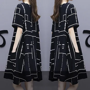 2019 summer printing short-sleeved T-shirt large size dress female long section loose slimming lady dress female
2019 summer printing short-sleeved T-shirt large size dress female long section loose slimming lady dress female