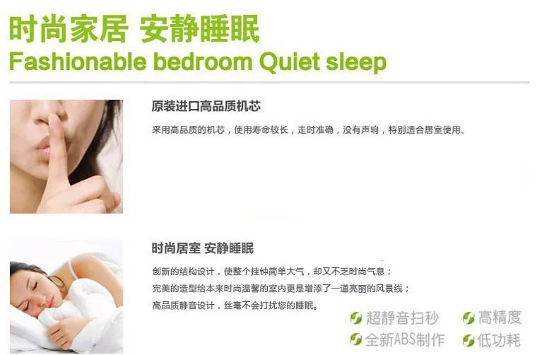 QQ20140801143940
