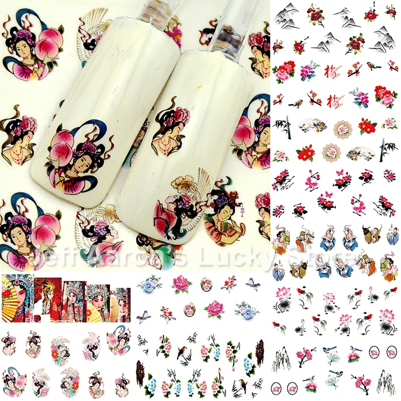 12 sheets beauty water transfer nail art stickers decals nails decoration accessoires manicure tools Chinese style A253-64
12 sheets beauty water transfer nail art stickers decals nails decoration accessoires manicure tools Chinese style A253-64
