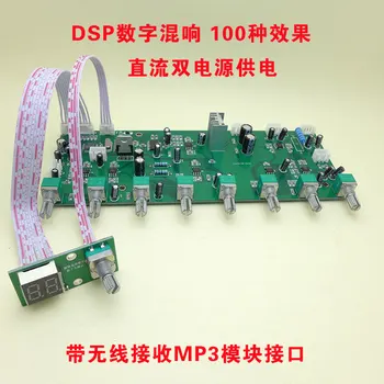 100 Kinds of Effect DSP Digital Reverberation Board Karaok Speaker Microphone Music Front-end Board Dual Power Supply
100 Kinds of Effect DSP Digital Reverberation Board Karaok Speaker Microphone Music Front-end Board Dual Power Supply