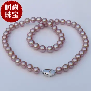 natural pearl necklace 9-10mm purple light freshwater pearl long necklace special free shipping 18inch
natural pearl necklace 9-10mm purple light freshwater pearl long necklace special free shipping 18inch