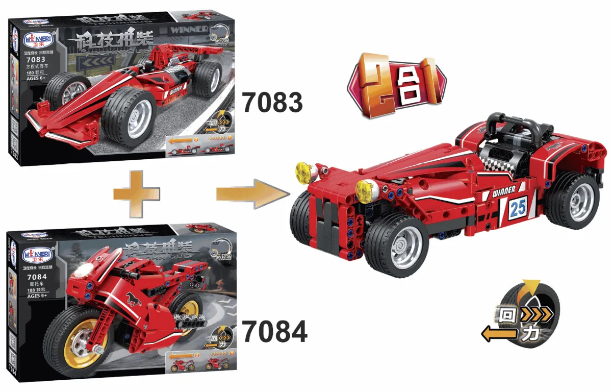 Winner Technic 7083/7084 368pcs 2in1 Deformation Racing Motorcycle Pullback Car Building Blocks Toys For Kids Compatible Legos
Winner Technic 7083/7084 368pcs 2in1 Deformation Racing Motorcycle Pullback Car Building Blocks Toys For Kids Compatible Legos