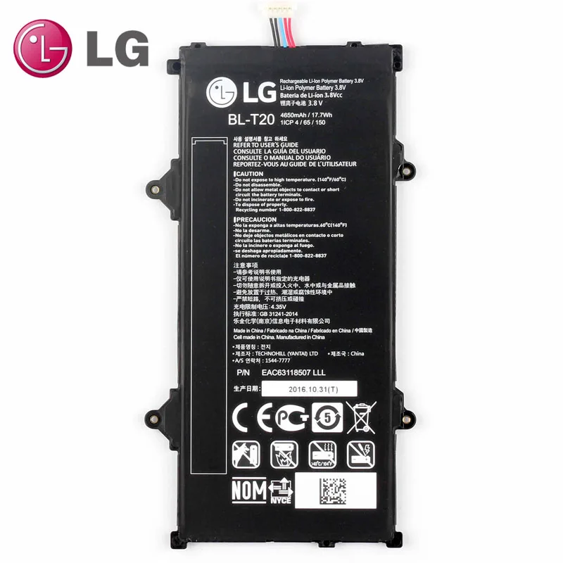 Original LG Internal Battery for LG BL-T20 For LG G Pad X 8.0 V521 BLT20 4650mAh
Original LG Internal Battery for LG BL-T20 For LG G Pad X 8.0 V521 BLT20 4650mAh