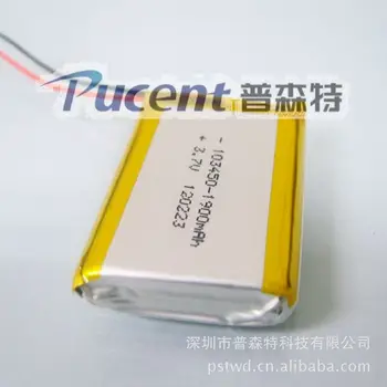 2Pcs 103450 Lithium Battery 1900mAh lithium-ion polymer battery lithium-ion battery