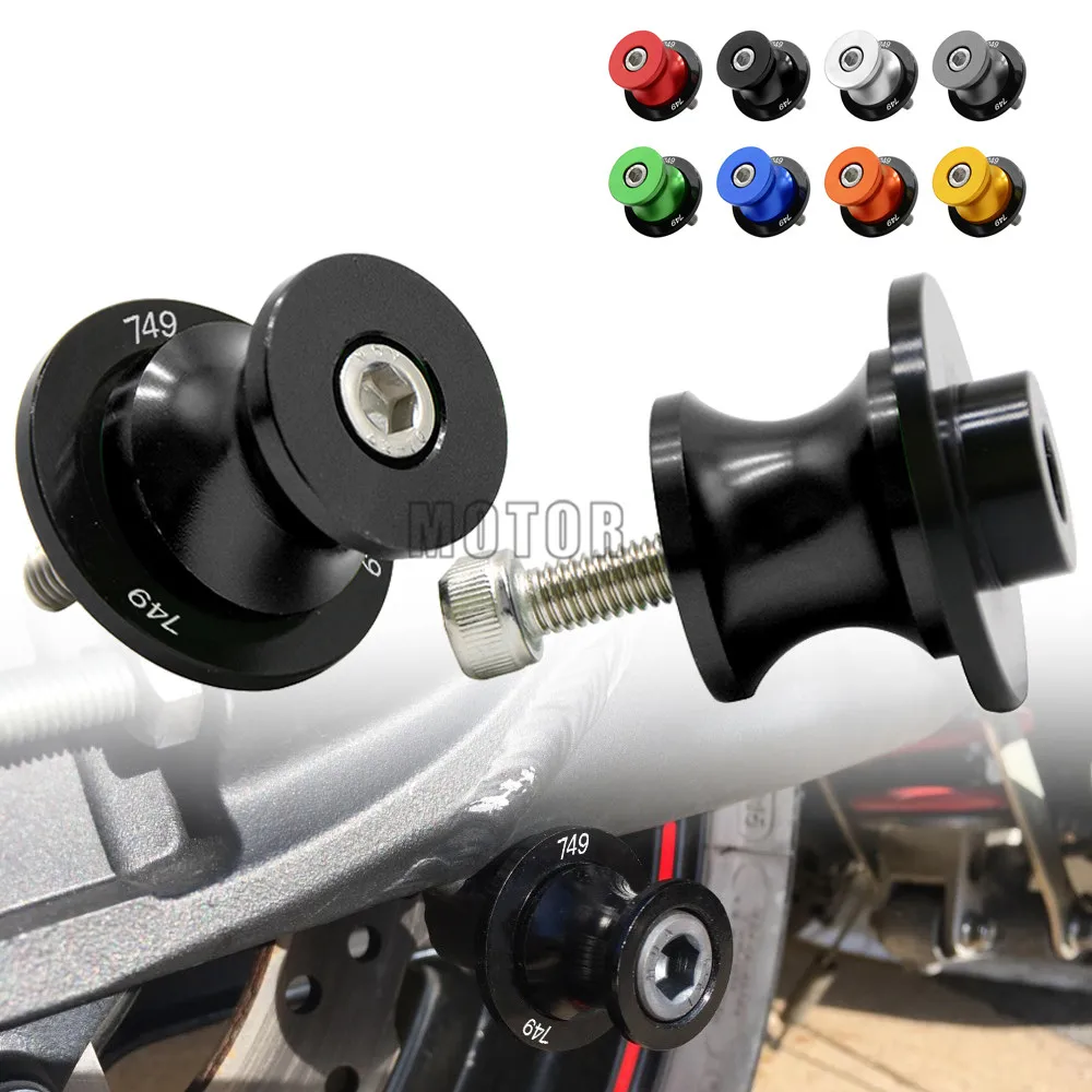 8MM For Ducati 749/749S S 2003-2006/749 Oscuro 2005-2006 CNC Motorcycle Rear Swingarm Sliders Spools Stand Screws Swing Arm 8 MM
8MM For Ducati 749/749S S 2003-2006/749 Oscuro 2005-2006 CNC Motorcycle Rear Swingarm Sliders Spools Stand Screws Swing Arm 8 MM