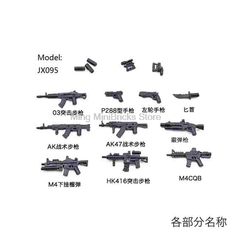Military series SWAT 416 Rifles Sniper Guns Weapons Model Figures Compatible Lockings Kid Building Blocks Safety Materials Toys
Military series SWAT 416 Rifles Sniper Guns Weapons Model Figures Compatible Lockings Kid Building Blocks Safety Materials Toys