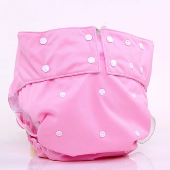 Cloth Diaper Adult Incontinence Pants Fashion Pink Adjustable Size Reusable PUL Waterproof with Microfiber Inserts Absorbent
Cloth Diaper Adult Incontinence Pants Fashion Pink Adjustable Size Reusable PUL Waterproof with Microfiber Inserts Absorbent